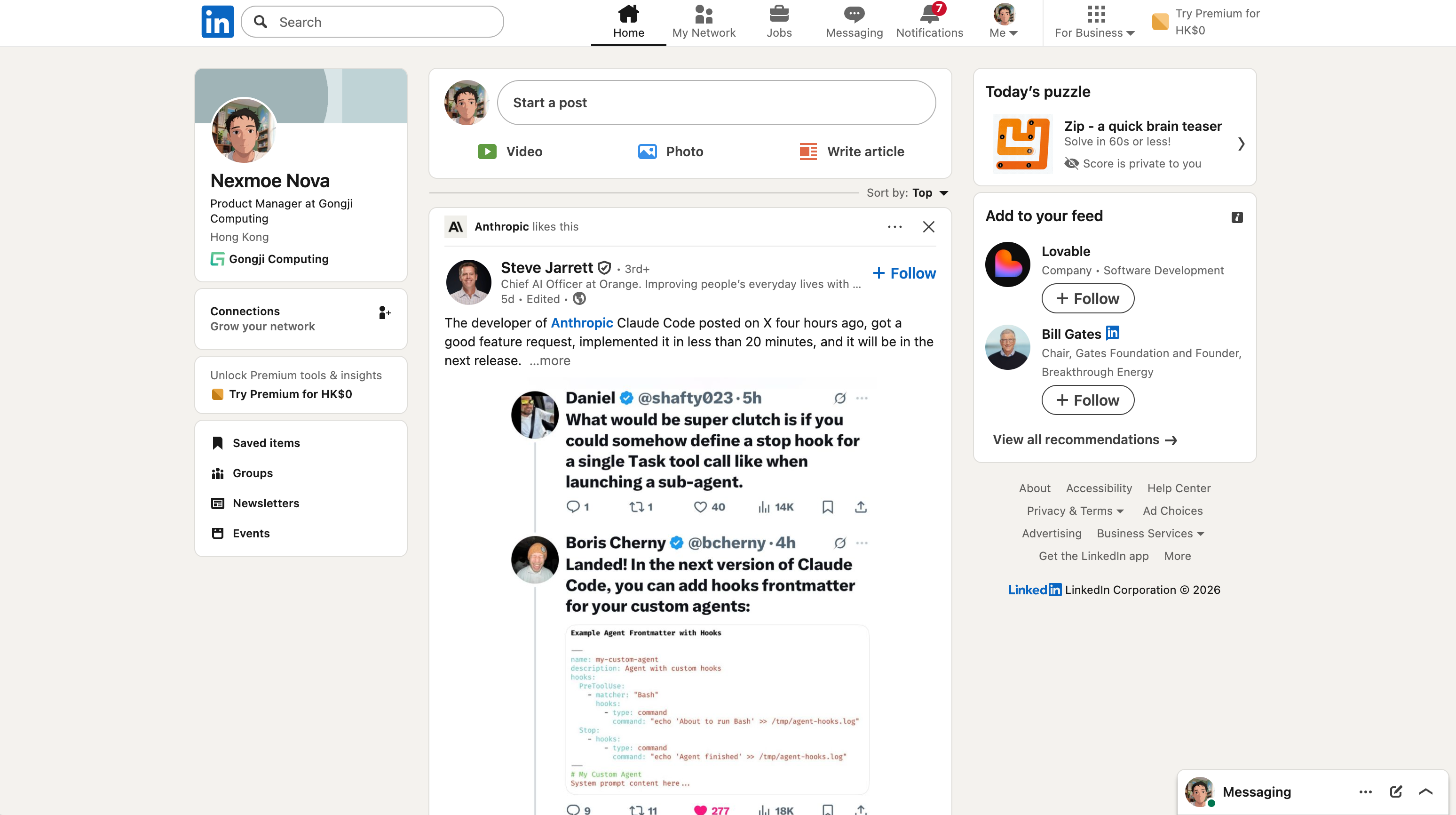 Free LinkedIn video downloader interface preview